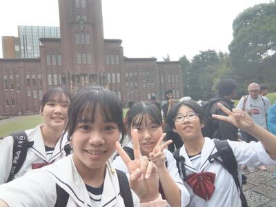 東京大学に行ってきました。